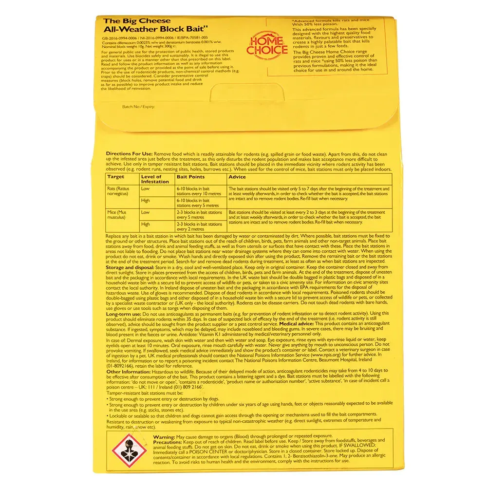 STV All Weather Block Bait2 (STV213) - Image 2